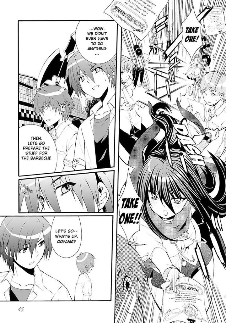 Angel Beats! - Heaven's Door Chapter 35 19